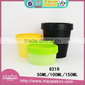 china cosmetic packaging colorful pp cream jar 50g