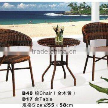 modern rattan furniture