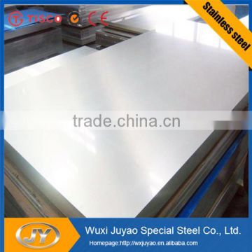 Mirror surface cold rolled 304 304l 316 316L stainless steel sheet price