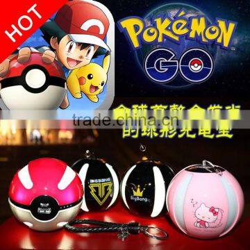 2016 New Arrival Pokeman For Mobile Phone 10000mah Pokemon with many colors