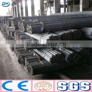 China steel construction building material-hot rolled deformed reinforcing steel bar