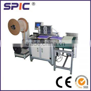 Book and Calender Wire binding machine