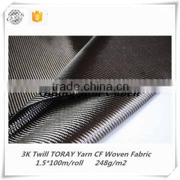 Factory direct sale 3K twill carbon fiber woven fabric 248g/m2 carbon fiber fabric leather