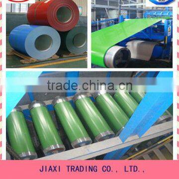 BS pre-painted galvanized steel coil