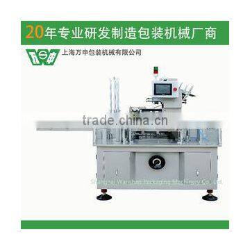 Shanghai Wanshen HDZ 100G Automatic Cartoning Machine for Soft Tubes,automatic Packing Machine