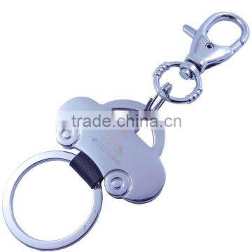 High Quality Metal Keychain Car Gifts