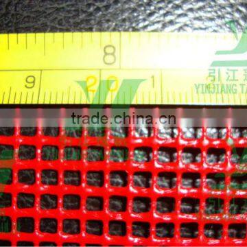 Mesh Tarpaulin photo-3