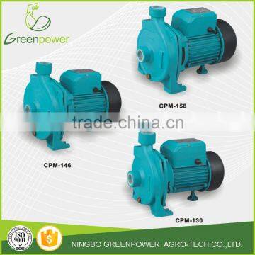 Micro Centrifugal Pump