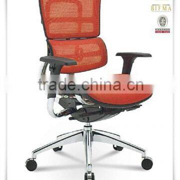 2014 New Design Office Chair Price Low HYD-806YK photo-2