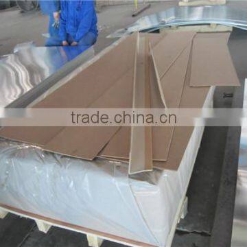 AA1050, AA1060, AA3003 Aluminium Plain Sheet With Plastic Film photo-3