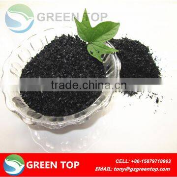 potassium humate free from sodium