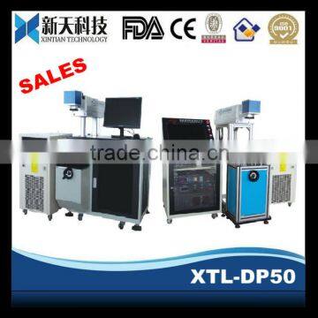 Competitive 50w Semiconductor laser scissors marking machine