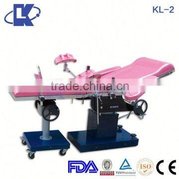 KL-2 Manual Obstetric Delivery Surgical Bed Labor and delivery beds Electric delivery bed