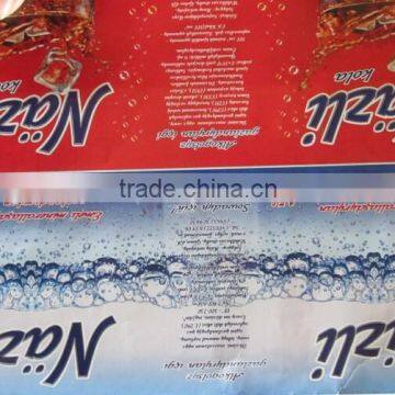 320 Plastic Film Lable Roll Flexographic Printing Machine photo-5