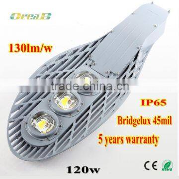 High quality high power outdoor 120w highway led street lights