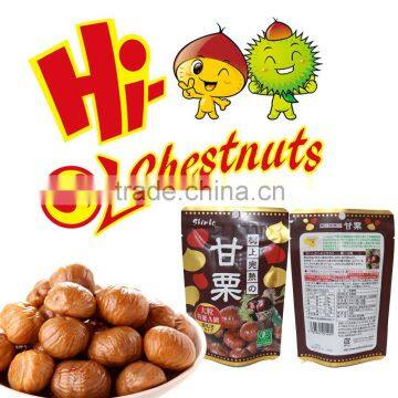 Roasted Chestnuts USDA Organic Ready to eat sweet chestnut snacks