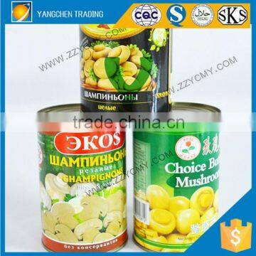 factory price of canned mushroom whole