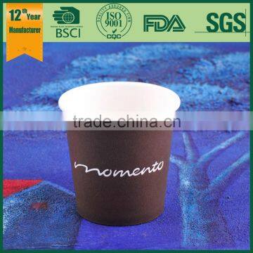 Disposable Coffee Paper Cups/chinese Tea Paper Cup/biodegradable Disposable Paper Cups