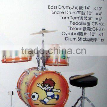 junior drum set
