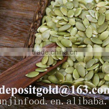 Pumpkin Seeds Price Shine Skin Kernel Grade A