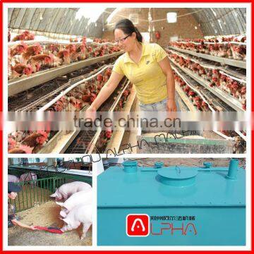 feed additive ribbon mill mixer/dry power horizontal animal fodder ribbon blender