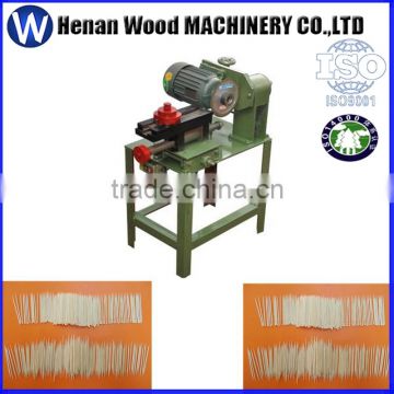 Toothpick Making Machines/Automatic bamboo tooth picker producing machine