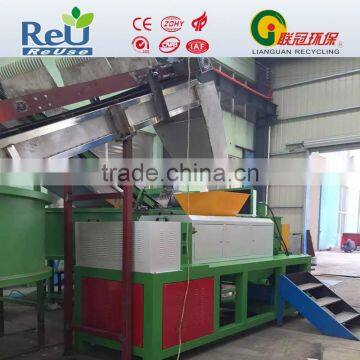 pppe film squeezer dewatering