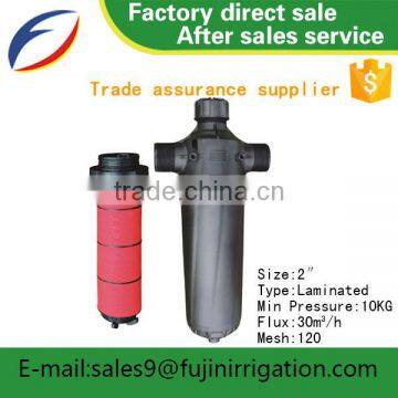 High Quality T Type EI NINO Hot Sells Drip Irrigation Filter