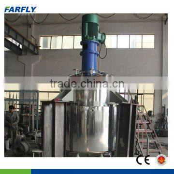 UV resin mixing reaction kettle with CE certificate