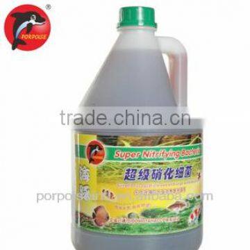 aquarium water purification formula for keep fish in health