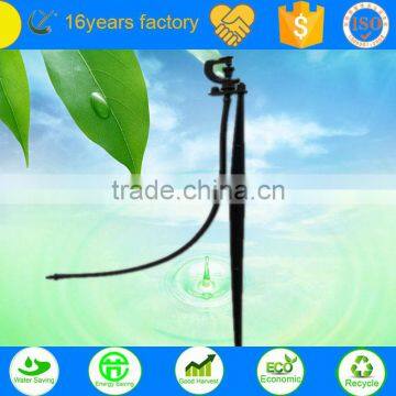 garden irrigation sprinkler system