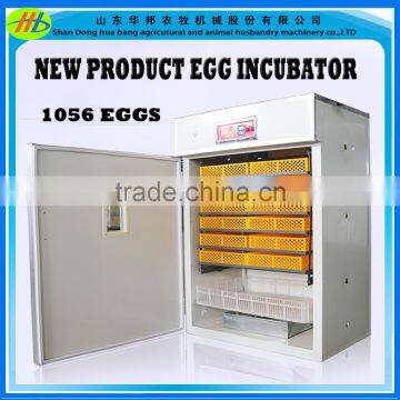 Bird Usage incubator