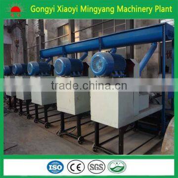 High quality CE approved Wood/sawdust/biomass/peanut husk charcoal making machine008615039052280