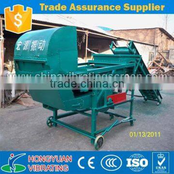 China factory direct sell grain sieving and throwing machine for red beans