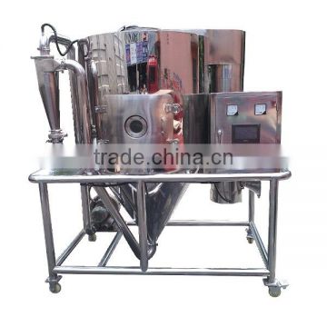 affordable quality paint spray machines 5L Centrifugal Rotary Atomizer Spray Drying machine price