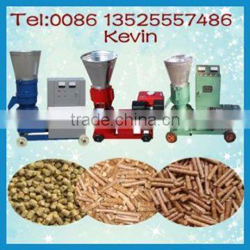 2015 Free High Quality small flat die wood pellet mill/waste wood pellet mill/wood pellet mill equipment