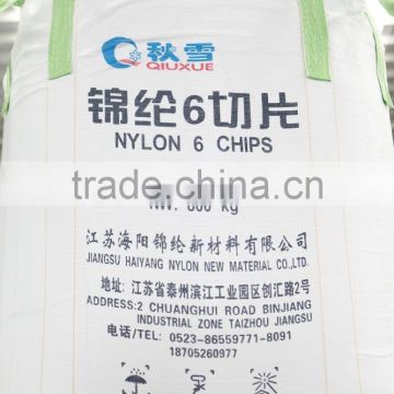 Manufacturer direct low viscosity polyamide 6 chips for micro fiber