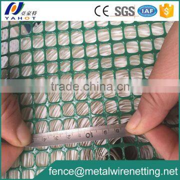 Heavy Duty Green Square and Diamond Mesh Plastic