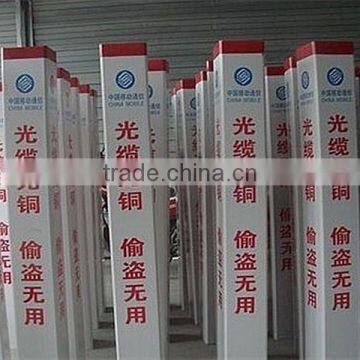 High quality durable frp mark signs board, china sheet piling, outdoor sign post