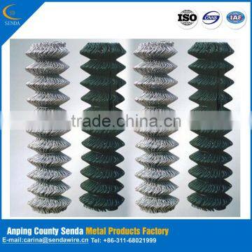 2016 Alibaba /China factory /heavy duty /cheap chain link fencing(lowest price and highest quality)from ANPING