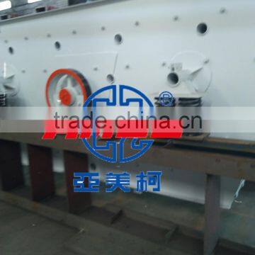 Big Capacity Horizontal Vibrating Screen / Sand Sieving Machine,AMEC Manufacture