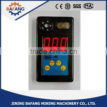 Mining use CJY4 methane & oxygen alarm