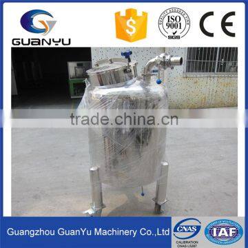 Portable Stainless Steel Chemical Storage Tank,Liquid Lotion Storage Tank photo-2