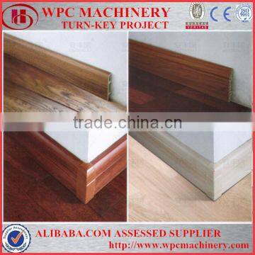 WPC PVC tile corner trim/wall skirting making machine