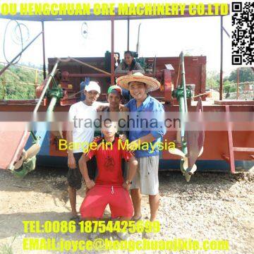 China Supplier Low Price Sand Transportion Barge/Boat For Sale photo-3