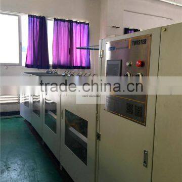 Rope Line And Winding Yarn Doubling 2 In 1 Twisting Machine photo-3