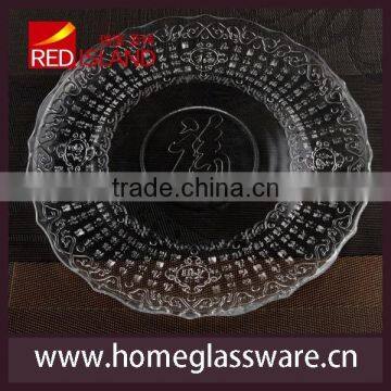 VINTAGE CLEAR Embossed GLASS DESSERT PLATES Trustworthy