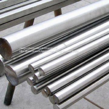 The Best GH2132 Bar photo-3