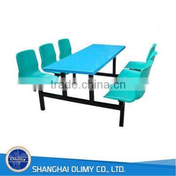 Fiberglass Table and Chair