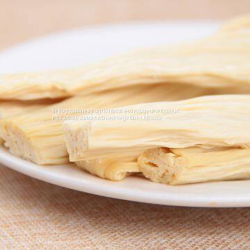 Bean Products /bean Products OEM photo-3